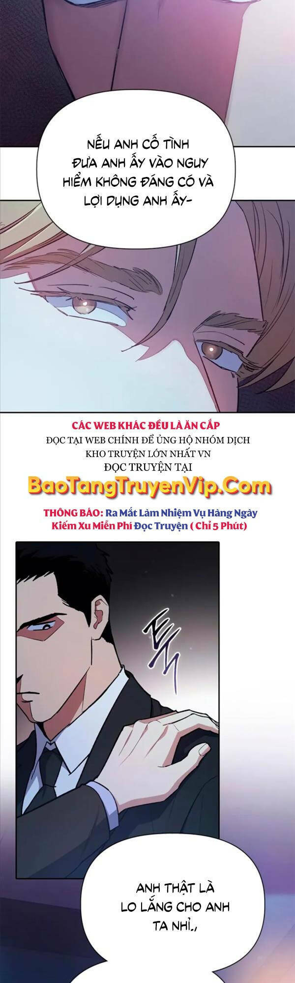 Những Ranker Cấp S Mà Tôi Nuôi Dưỡng Chap 74 - Next Chap 75