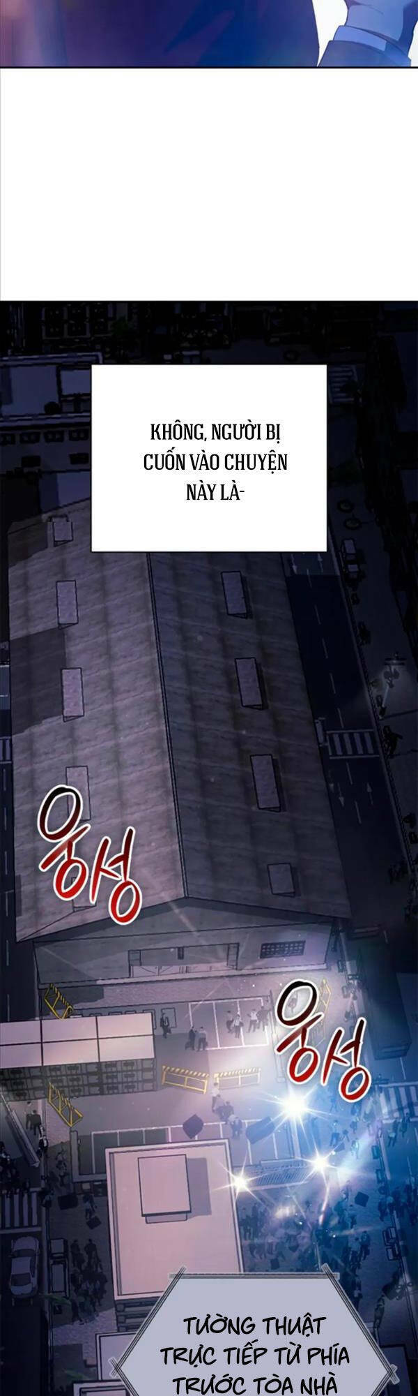 Những Ranker Cấp S Mà Tôi Nuôi Dưỡng Chap 74 - Next Chap 75