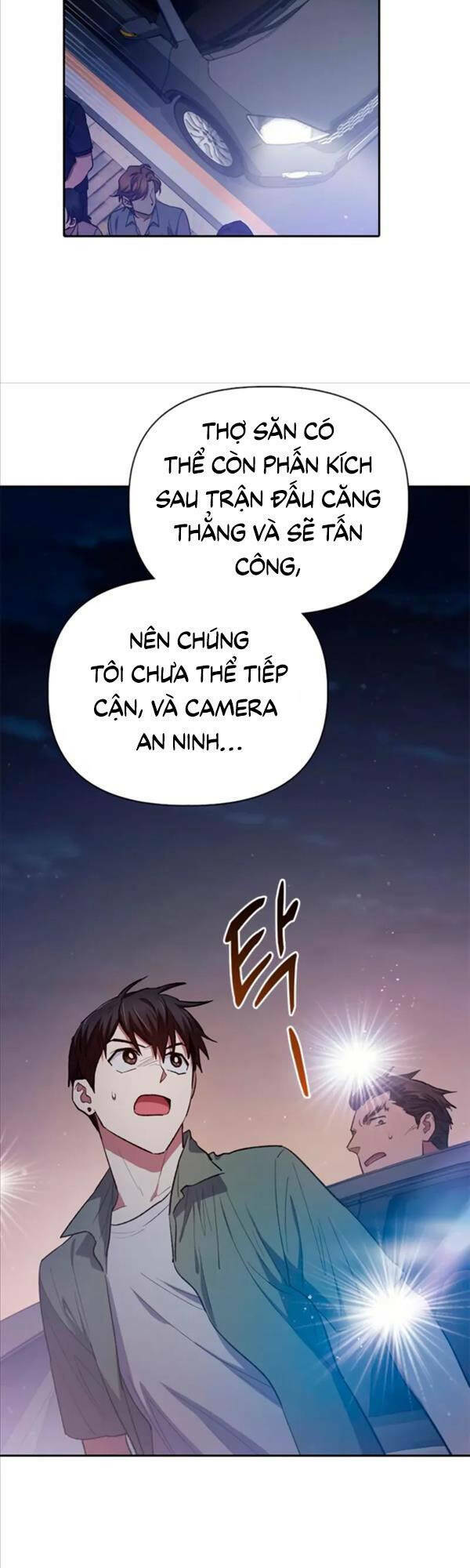 Những Ranker Cấp S Mà Tôi Nuôi Dưỡng Chap 74 - Next Chap 75