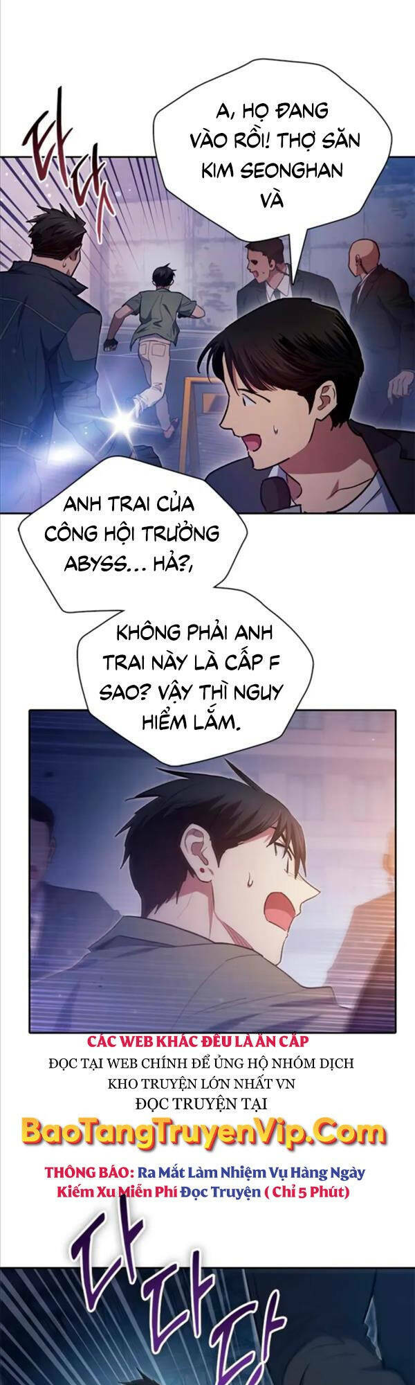 Những Ranker Cấp S Mà Tôi Nuôi Dưỡng Chap 74 - Next Chap 75