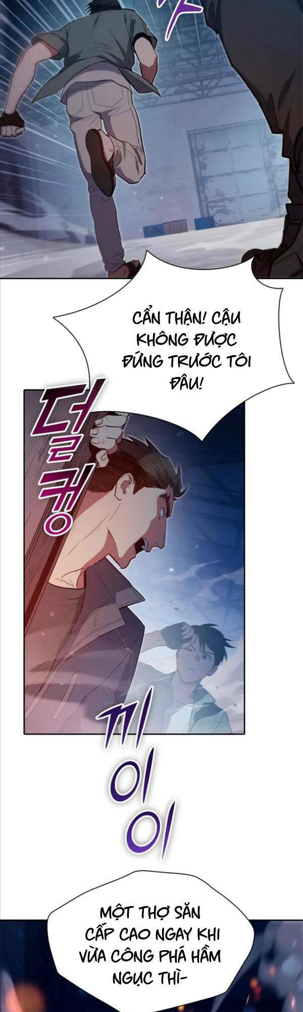 Những Ranker Cấp S Mà Tôi Nuôi Dưỡng Chap 74 - Next Chap 75