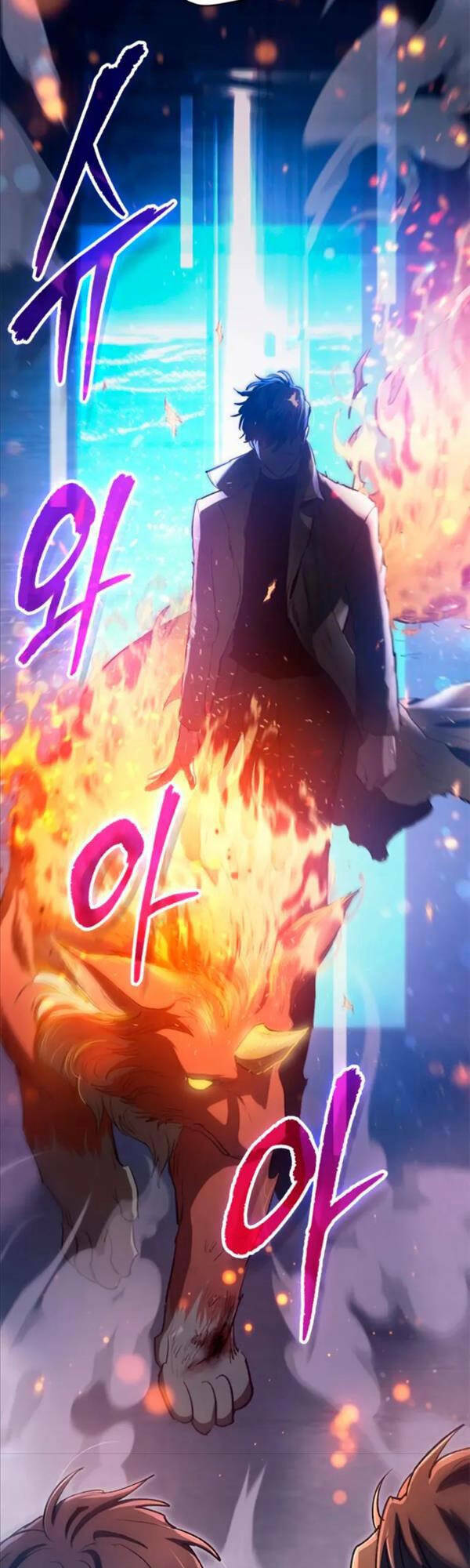 Những Ranker Cấp S Mà Tôi Nuôi Dưỡng Chap 74 - Next Chap 75