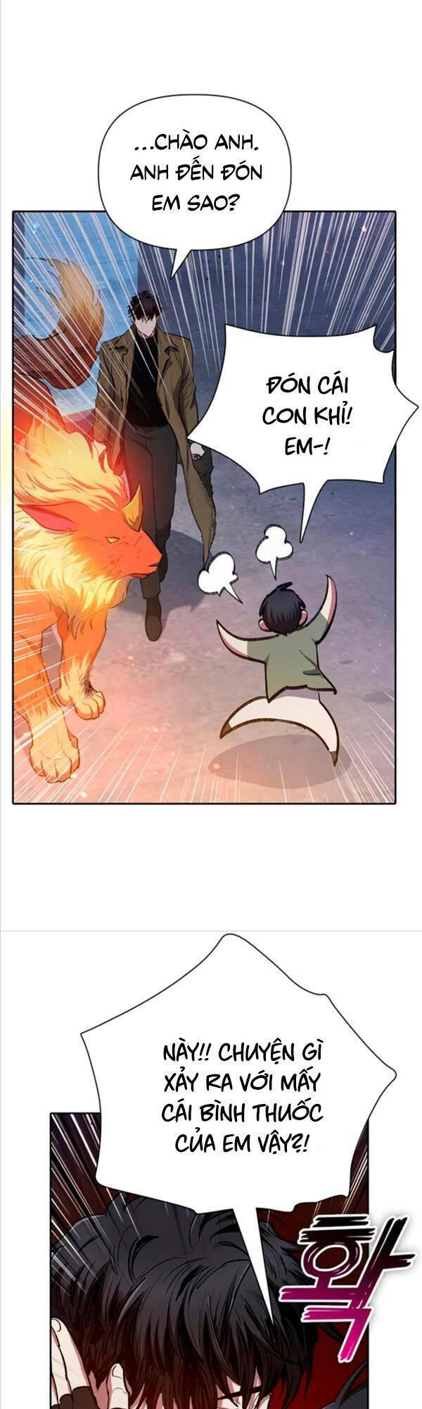 Những Ranker Cấp S Mà Tôi Nuôi Dưỡng Chap 74 - Next Chap 75