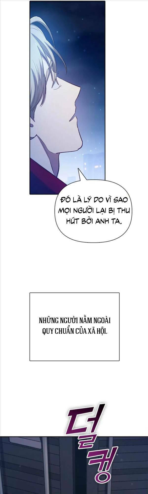 Những Ranker Cấp S Mà Tôi Nuôi Dưỡng Chap 74 - Next Chap 75