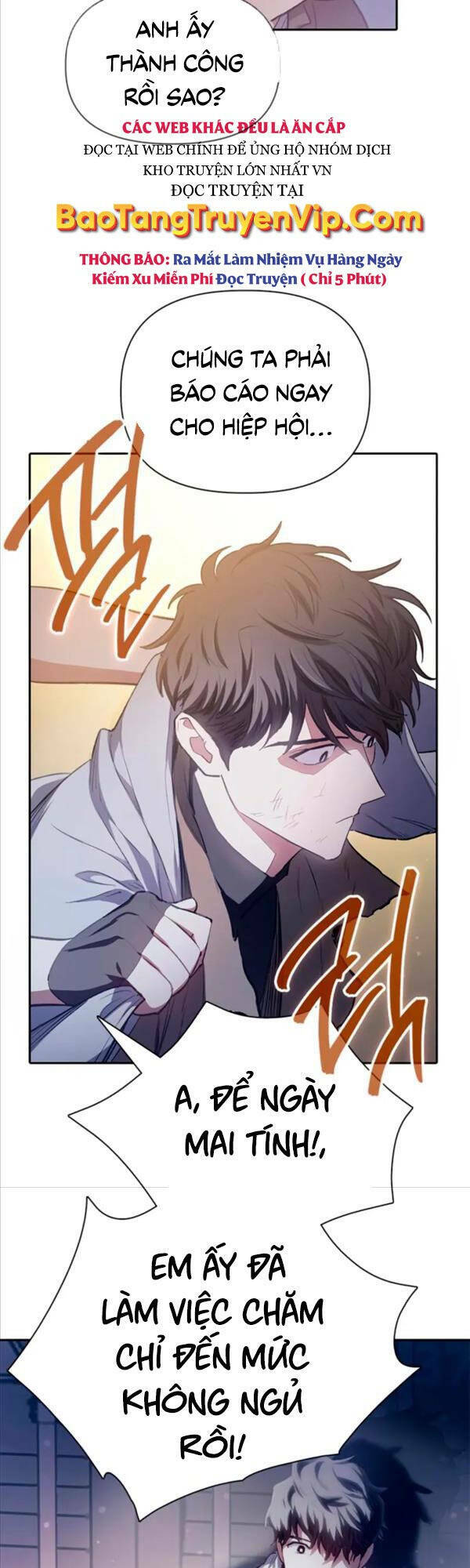Những Ranker Cấp S Mà Tôi Nuôi Dưỡng Chap 74 - Next Chap 75