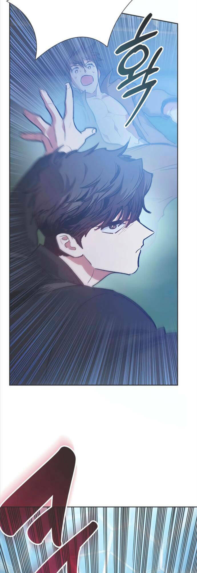 Những Ranker Cấp S Mà Tôi Nuôi Dưỡng Chap 76 - Next Chap 77