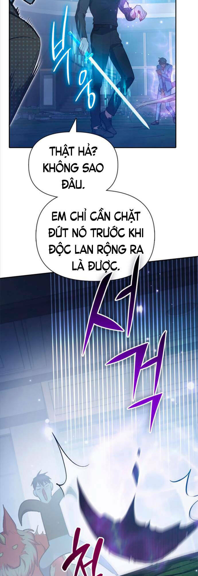 Những Ranker Cấp S Mà Tôi Nuôi Dưỡng Chap 76 - Next Chap 77