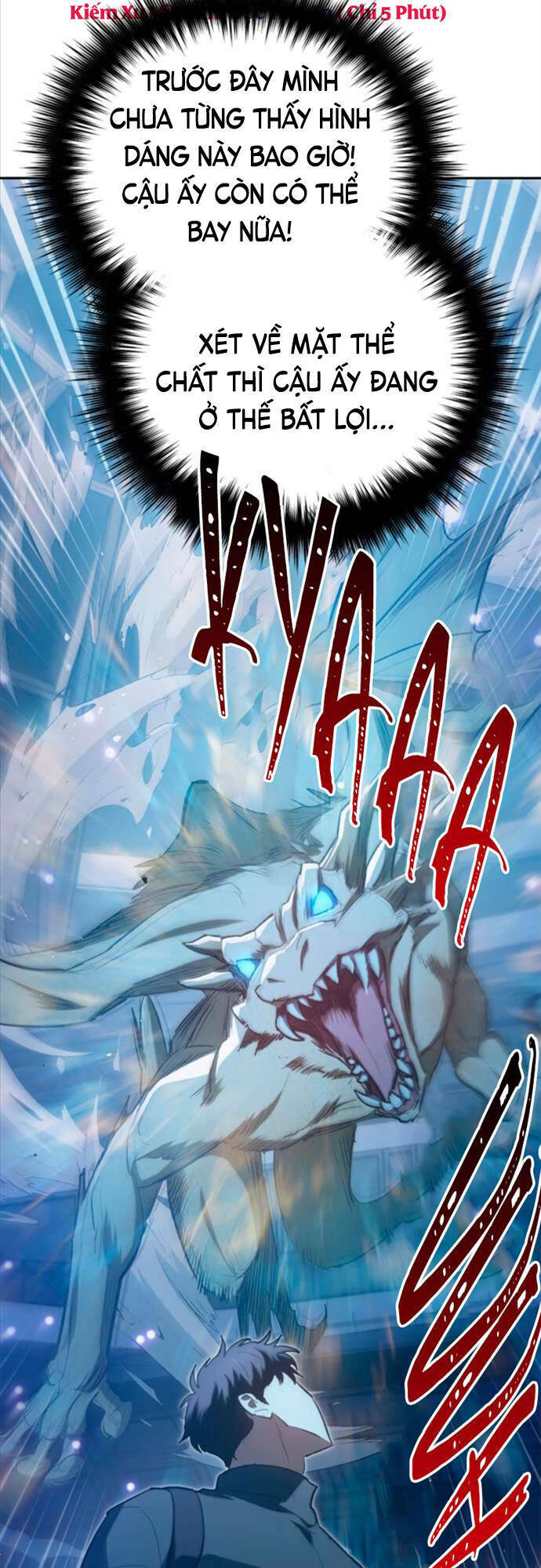 Những Ranker Cấp S Mà Tôi Nuôi Dưỡng Chap 76 - Next Chap 77