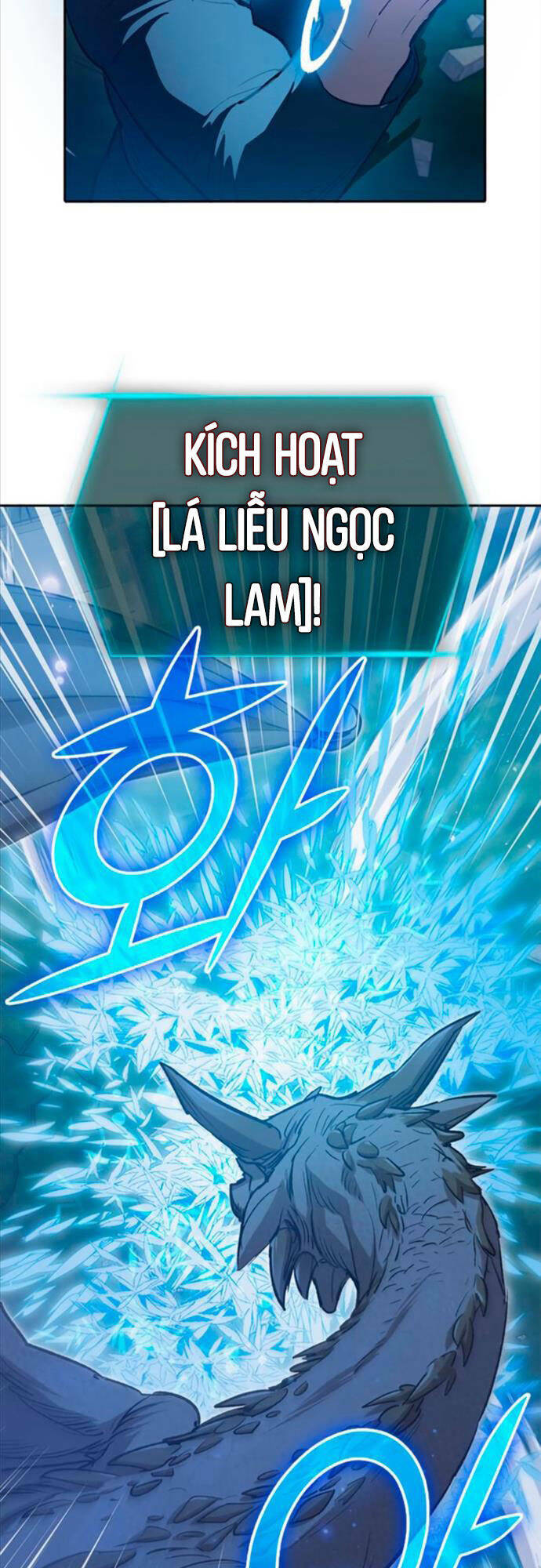 Những Ranker Cấp S Mà Tôi Nuôi Dưỡng Chap 76 - Next Chap 77