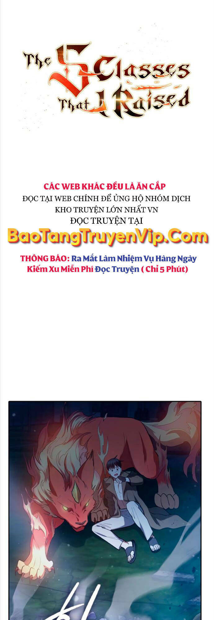 Những Ranker Cấp S Mà Tôi Nuôi Dưỡng Chap 76 - Next Chap 77