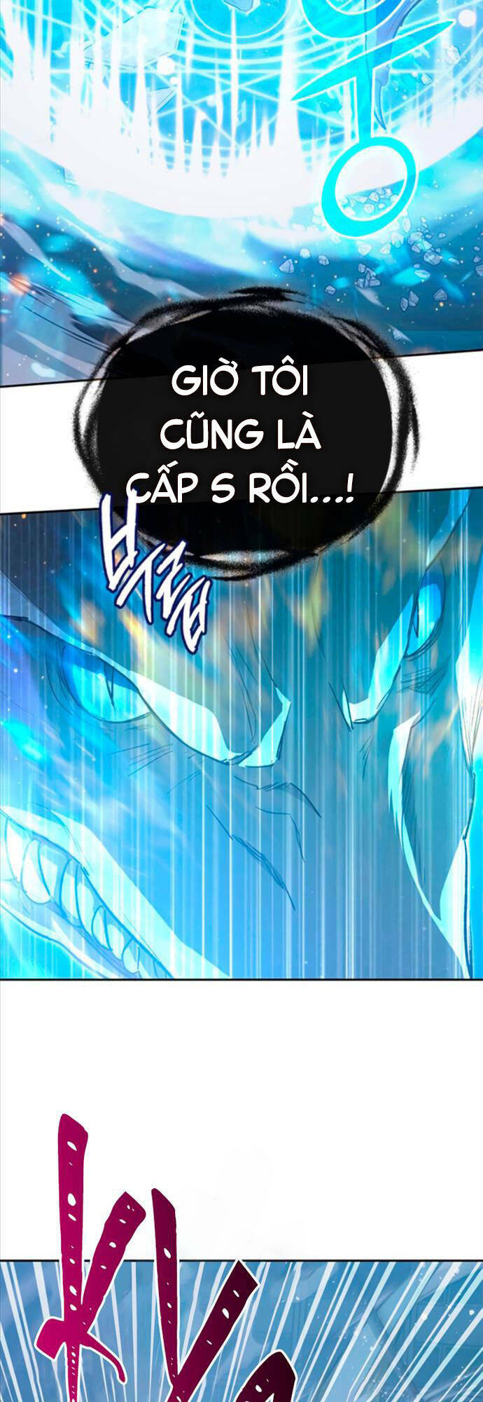 Những Ranker Cấp S Mà Tôi Nuôi Dưỡng Chap 76 - Next Chap 77
