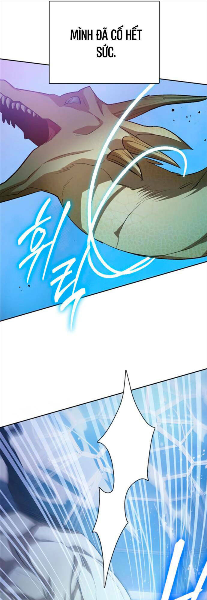 Những Ranker Cấp S Mà Tôi Nuôi Dưỡng Chap 76 - Next Chap 77