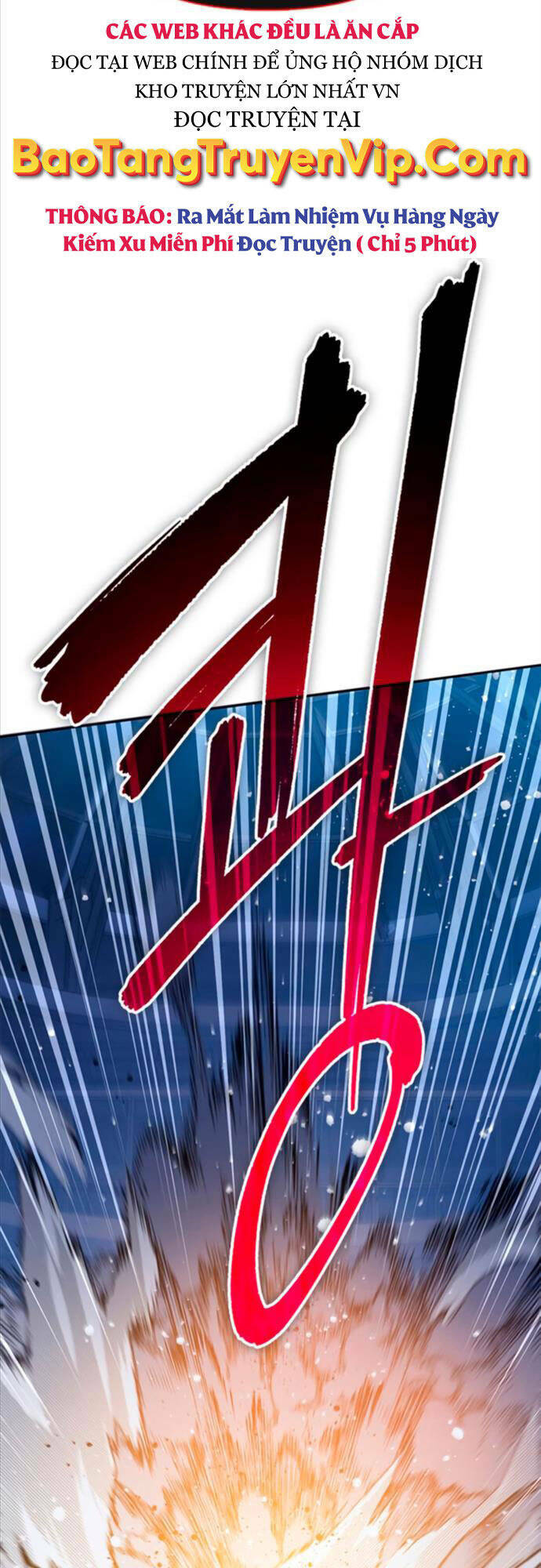 Những Ranker Cấp S Mà Tôi Nuôi Dưỡng Chap 76 - Next Chap 77