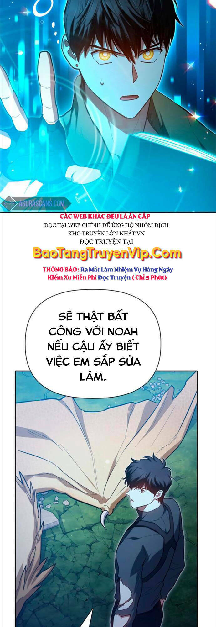 Những Ranker Cấp S Mà Tôi Nuôi Dưỡng Chap 76 - Next Chap 77