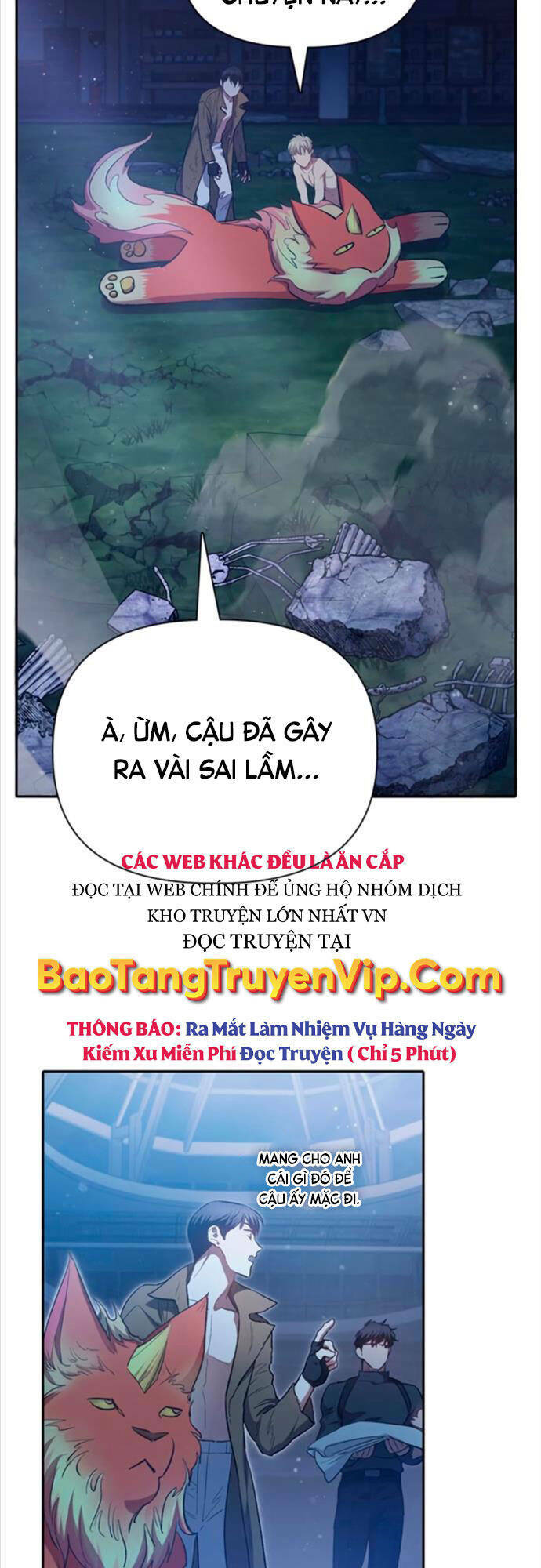 Những Ranker Cấp S Mà Tôi Nuôi Dưỡng Chap 76 - Next Chap 77