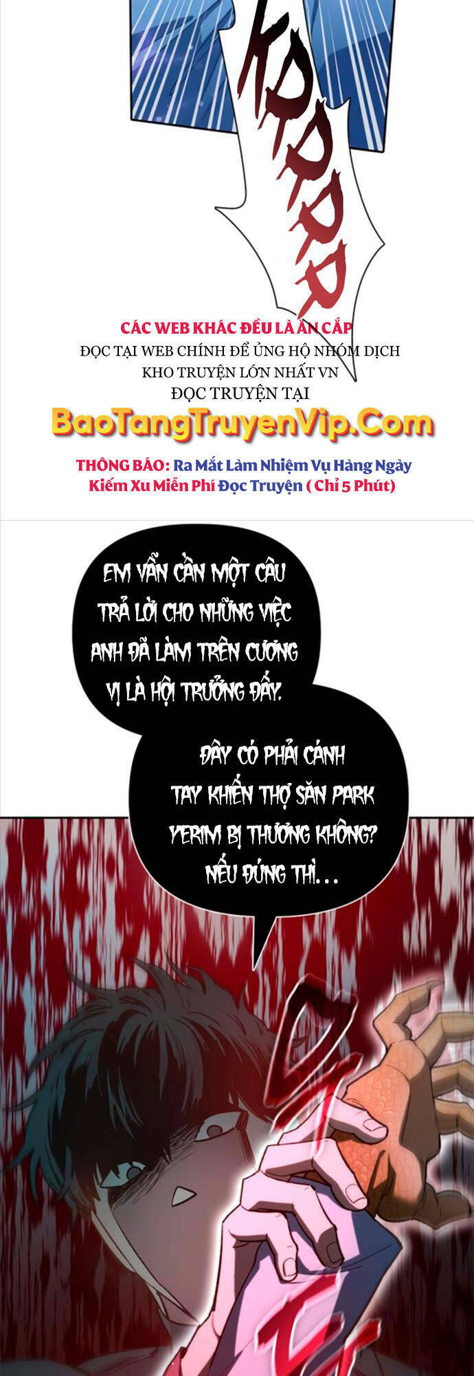 Những Ranker Cấp S Mà Tôi Nuôi Dưỡng Chap 76 - Next Chap 77
