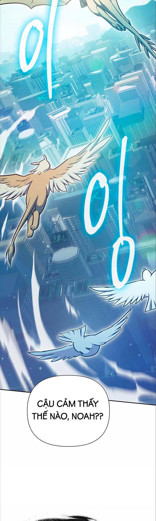 Những Ranker Cấp S Mà Tôi Nuôi Dưỡng Chap 78 - Next Chap 79
