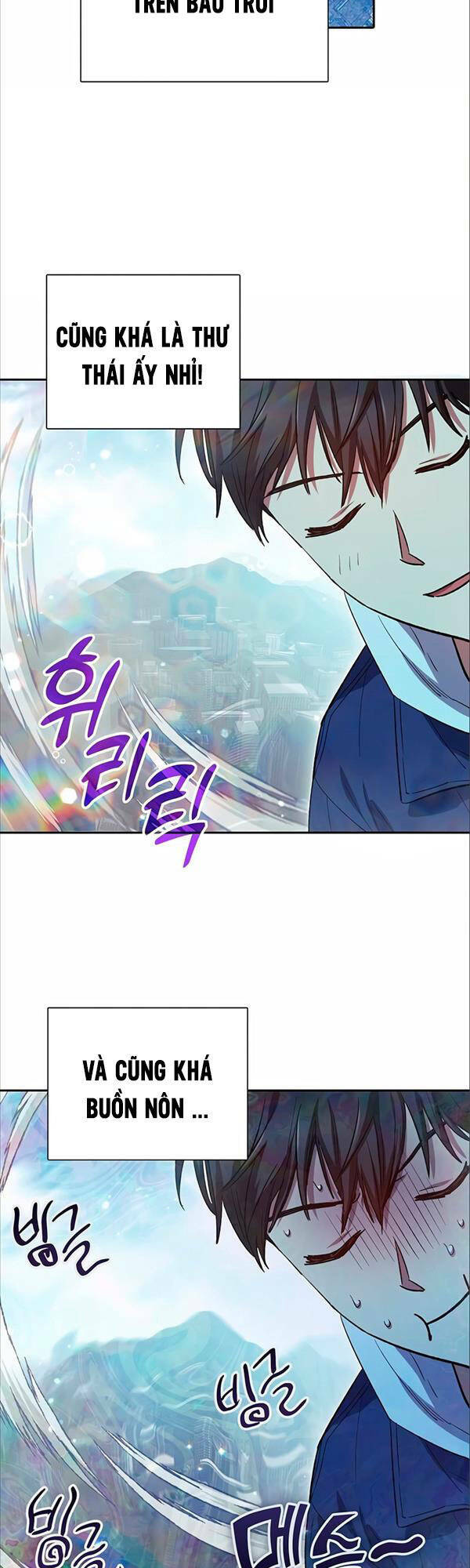 Những Ranker Cấp S Mà Tôi Nuôi Dưỡng Chap 78 - Next Chap 79