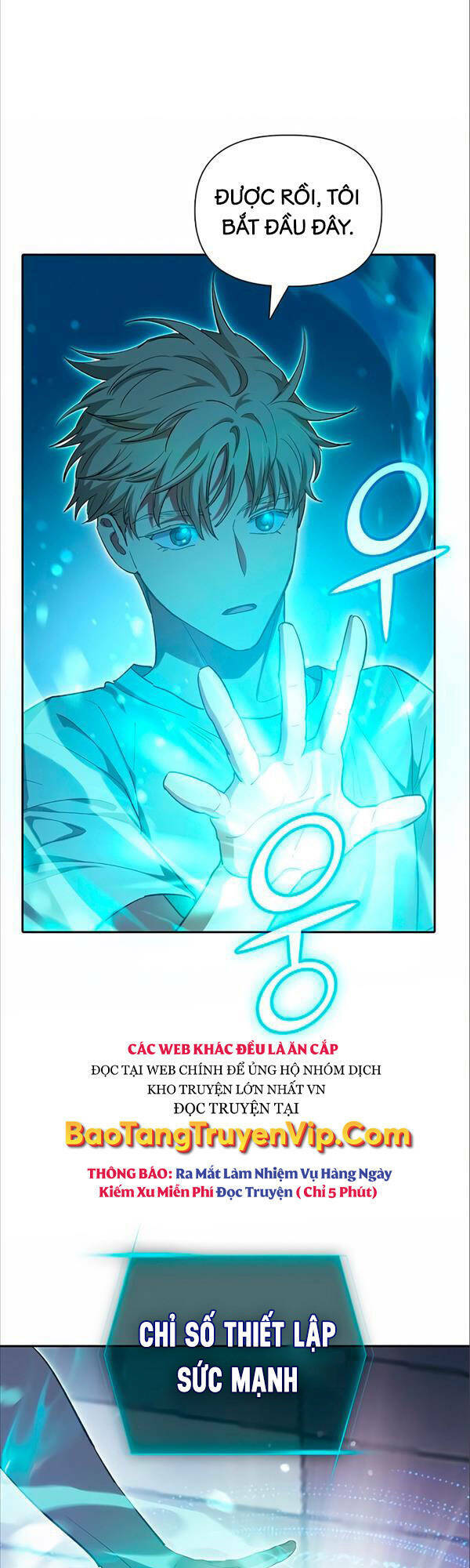 Những Ranker Cấp S Mà Tôi Nuôi Dưỡng Chap 78 - Next Chap 79
