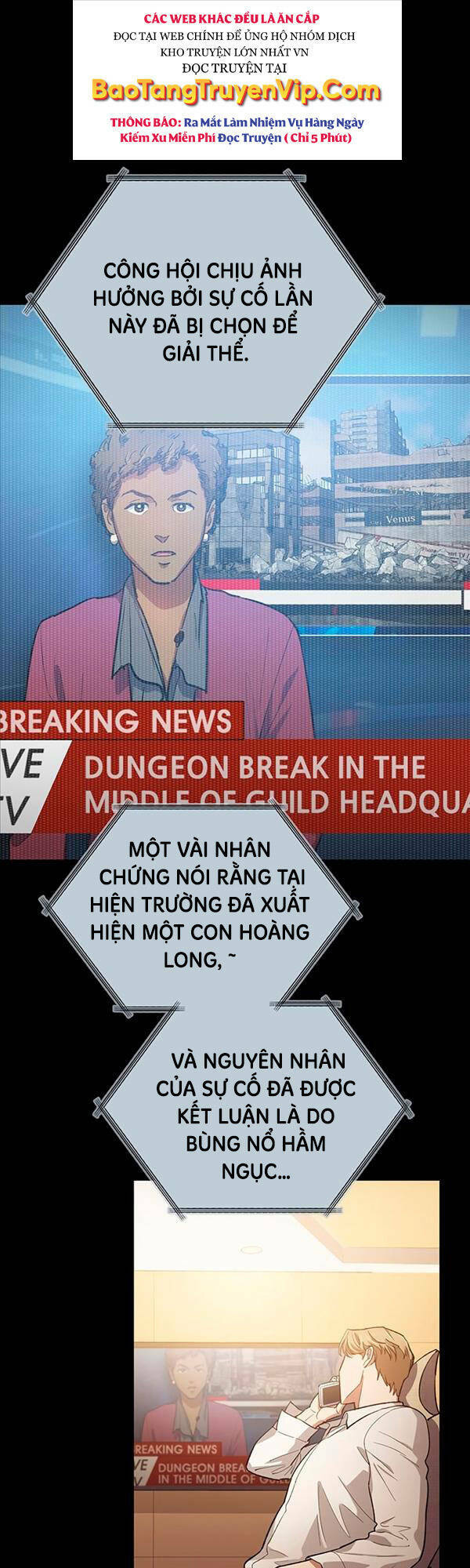 Những Ranker Cấp S Mà Tôi Nuôi Dưỡng Chap 79 - Next Chap 80