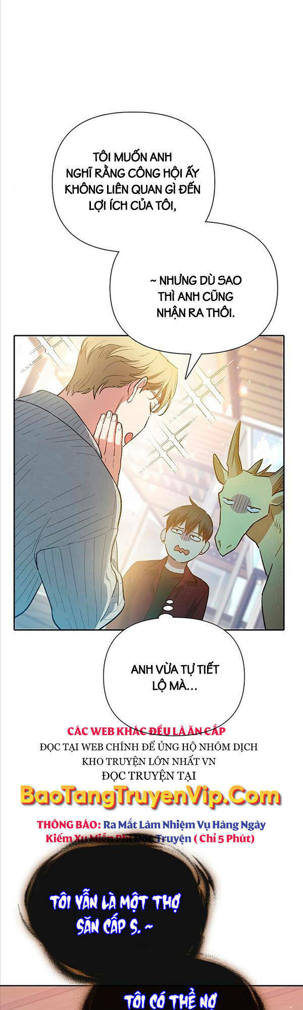 Những Ranker Cấp S Mà Tôi Nuôi Dưỡng Chap 79 - Next Chap 80