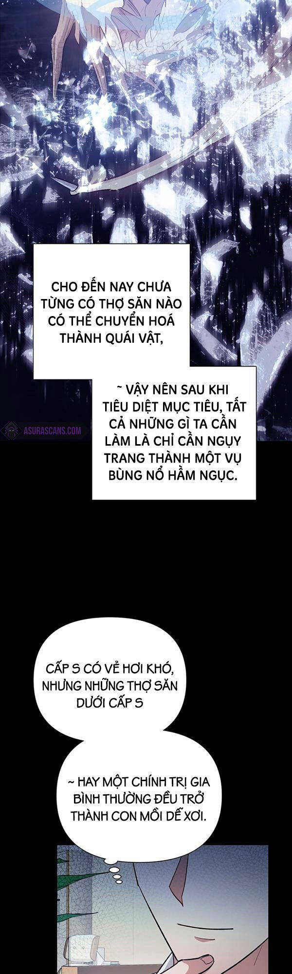 Những Ranker Cấp S Mà Tôi Nuôi Dưỡng Chap 79 - Next Chap 80