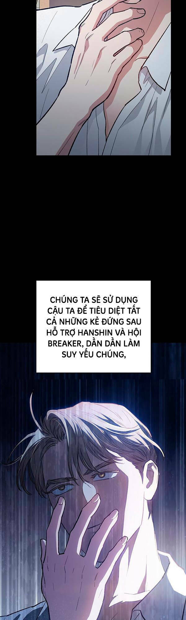 Những Ranker Cấp S Mà Tôi Nuôi Dưỡng Chap 79 - Next Chap 80
