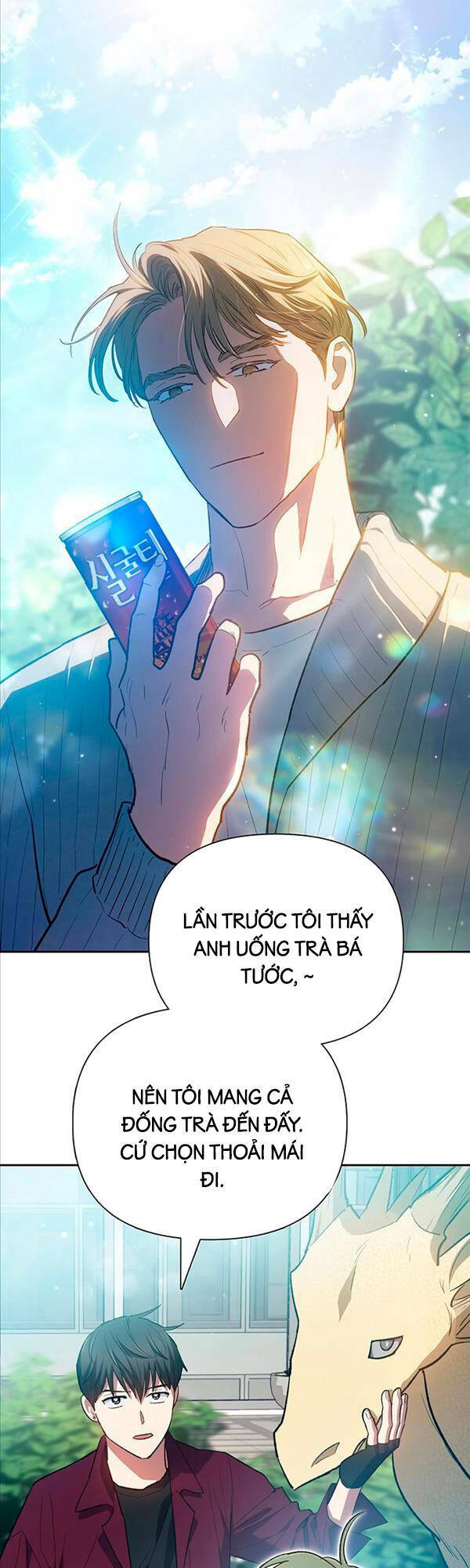 Những Ranker Cấp S Mà Tôi Nuôi Dưỡng Chap 79 - Next Chap 80