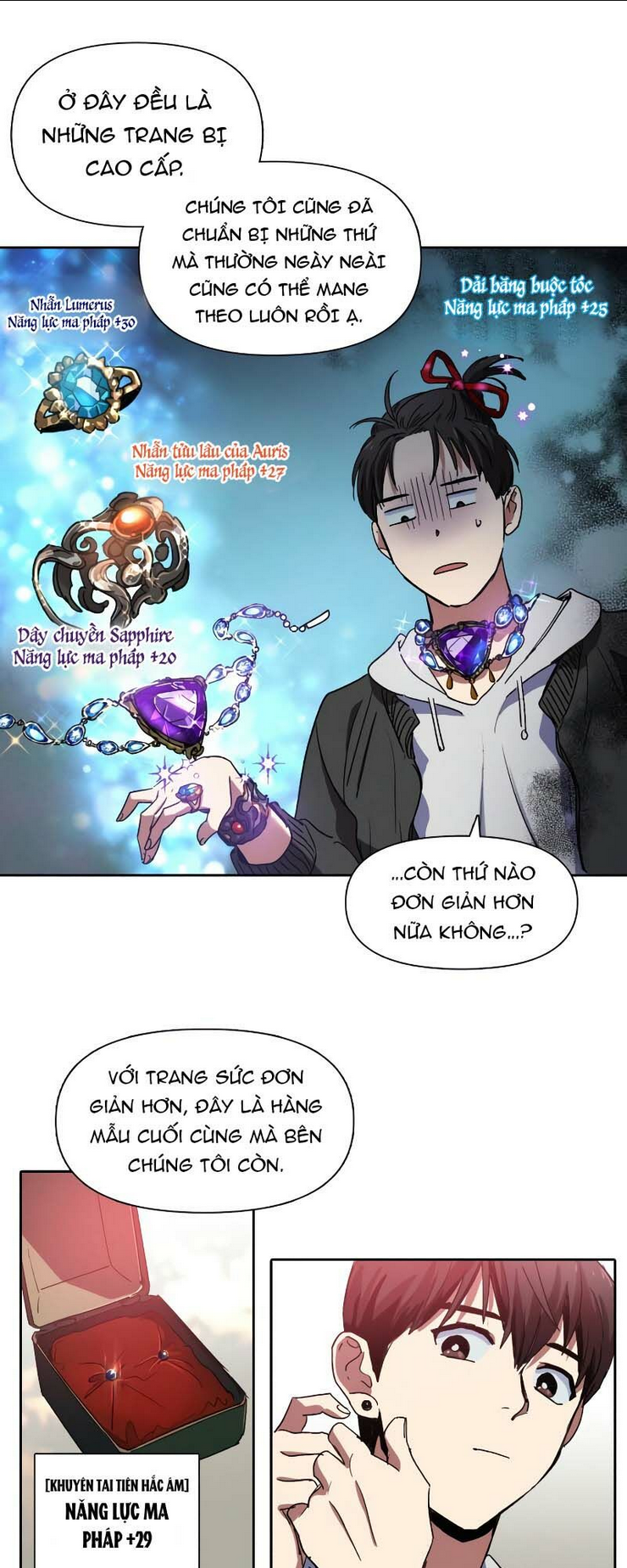 Những Ranker Cấp S Mà Tôi Nuôi Dưỡng Chap 8 - Next Chap 9