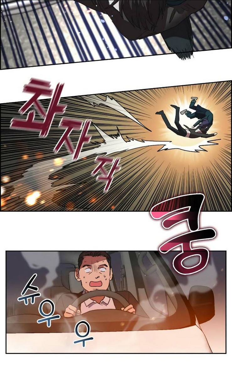 Những Ranker Cấp S Mà Tôi Nuôi Dưỡng Chap 8 - Next Chap 9