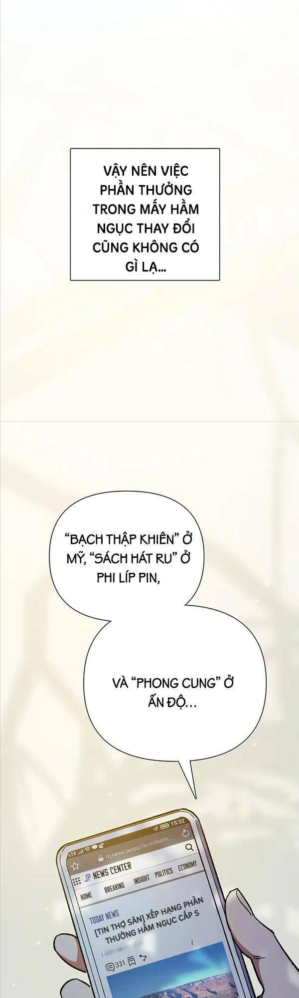 Những Ranker Cấp S Mà Tôi Nuôi Dưỡng Chap 80 - Next Chap 81