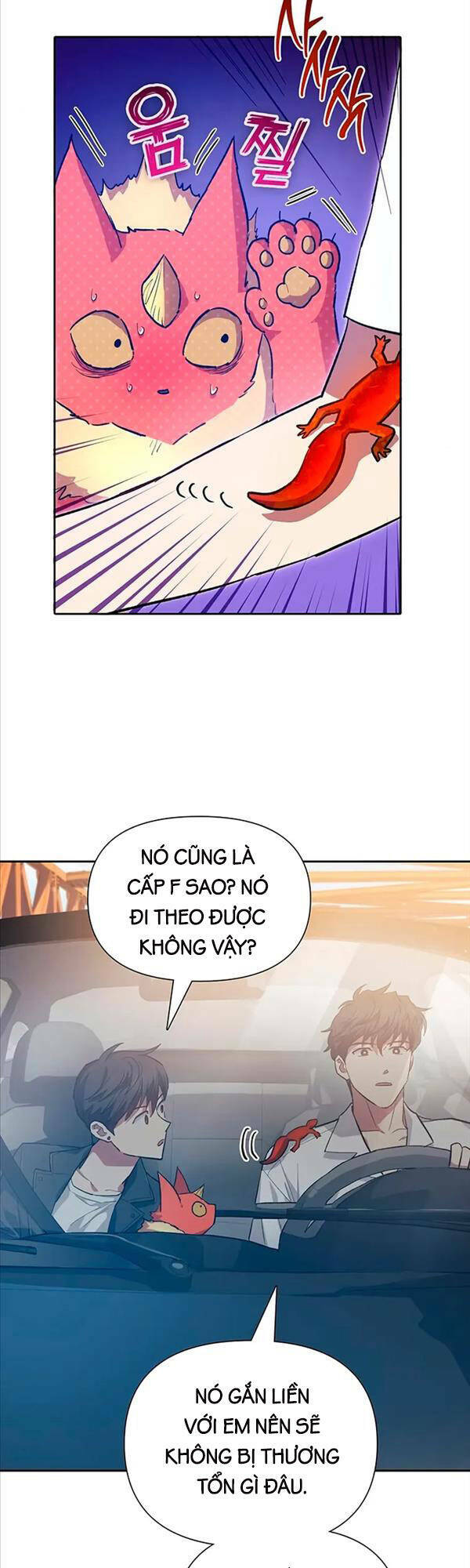 Những Ranker Cấp S Mà Tôi Nuôi Dưỡng Chap 80 - Next Chap 81