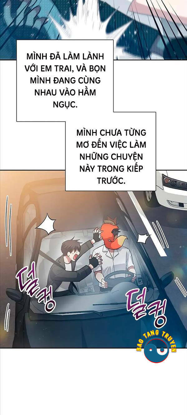 Những Ranker Cấp S Mà Tôi Nuôi Dưỡng Chap 80 - Next Chap 81