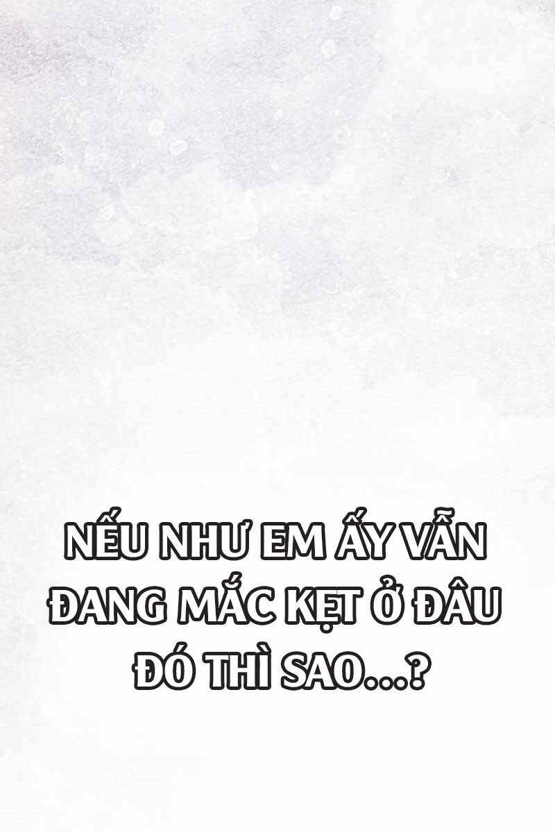 Những Ranker Cấp S Mà Tôi Nuôi Dưỡng Chap 81 - Next Chap 82