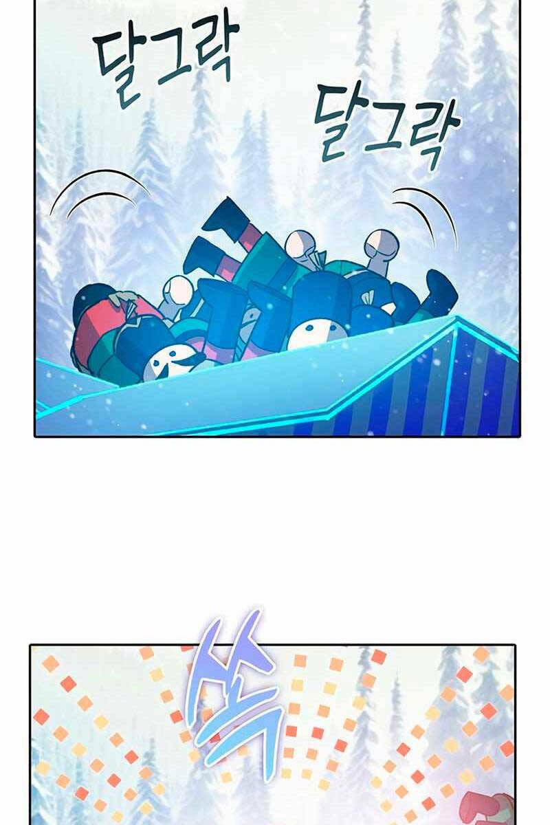 Những Ranker Cấp S Mà Tôi Nuôi Dưỡng Chap 81 - Next Chap 82