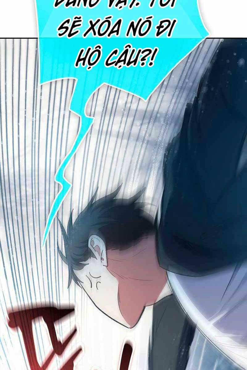 Những Ranker Cấp S Mà Tôi Nuôi Dưỡng Chap 81 - Next Chap 82