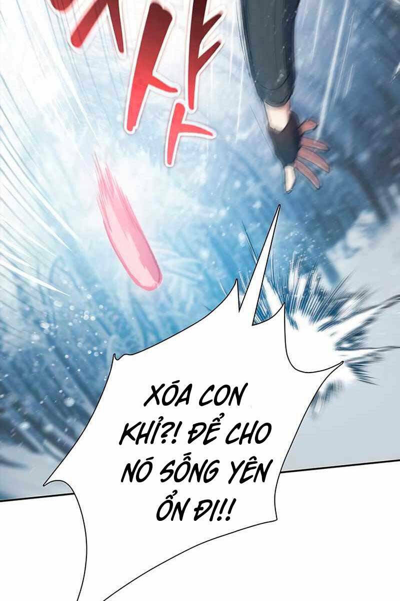 Những Ranker Cấp S Mà Tôi Nuôi Dưỡng Chap 81 - Next Chap 82