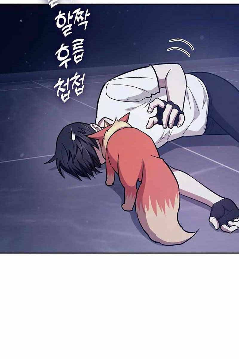 Những Ranker Cấp S Mà Tôi Nuôi Dưỡng Chap 82 - Next Chap 83