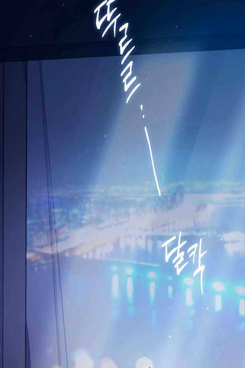 Những Ranker Cấp S Mà Tôi Nuôi Dưỡng Chap 82 - Next Chap 83