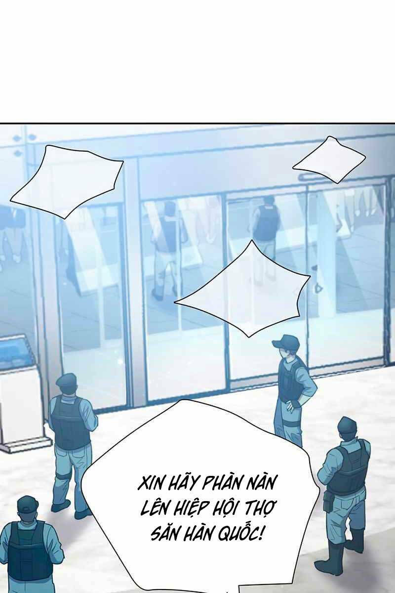 Những Ranker Cấp S Mà Tôi Nuôi Dưỡng Chap 82 - Next Chap 83