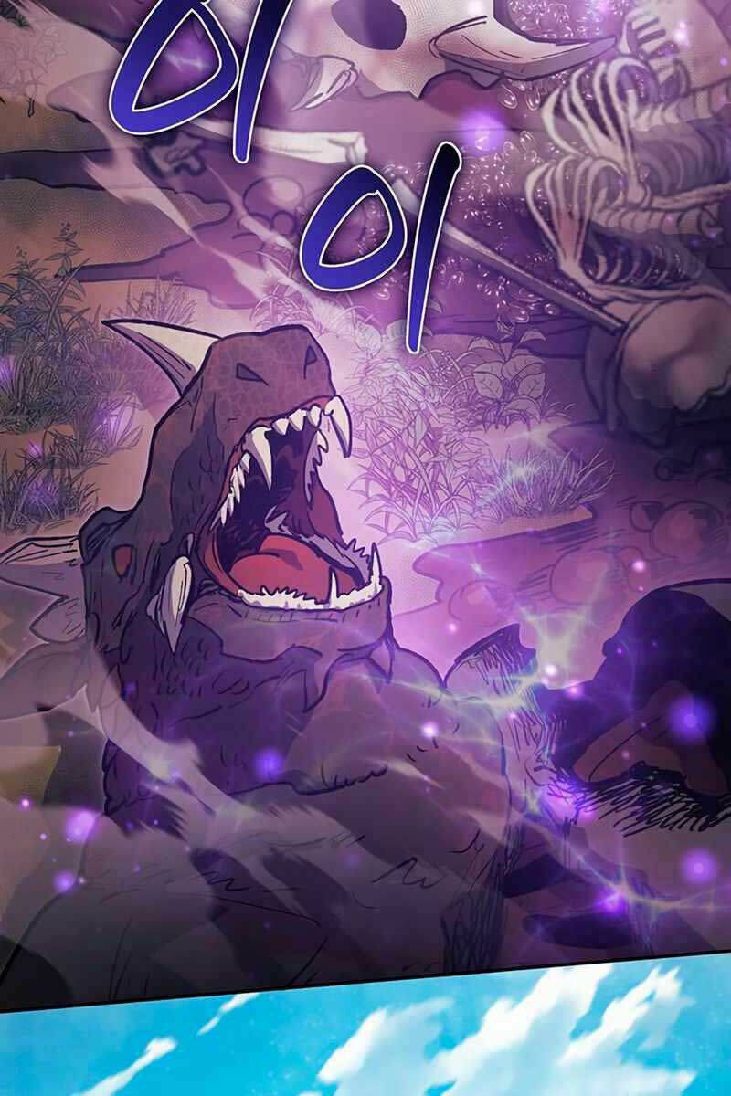 Những Ranker Cấp S Mà Tôi Nuôi Dưỡng Chap 83 - Next Chap 84