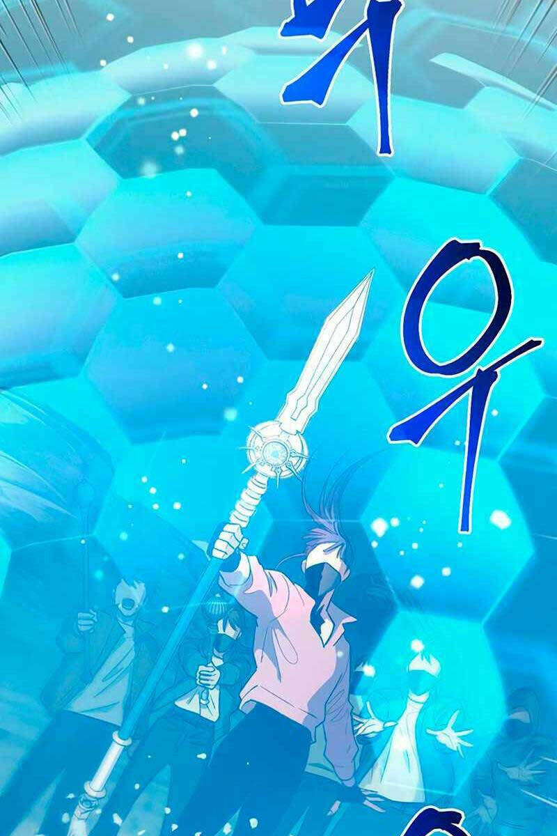 Những Ranker Cấp S Mà Tôi Nuôi Dưỡng Chap 83 - Next Chap 84