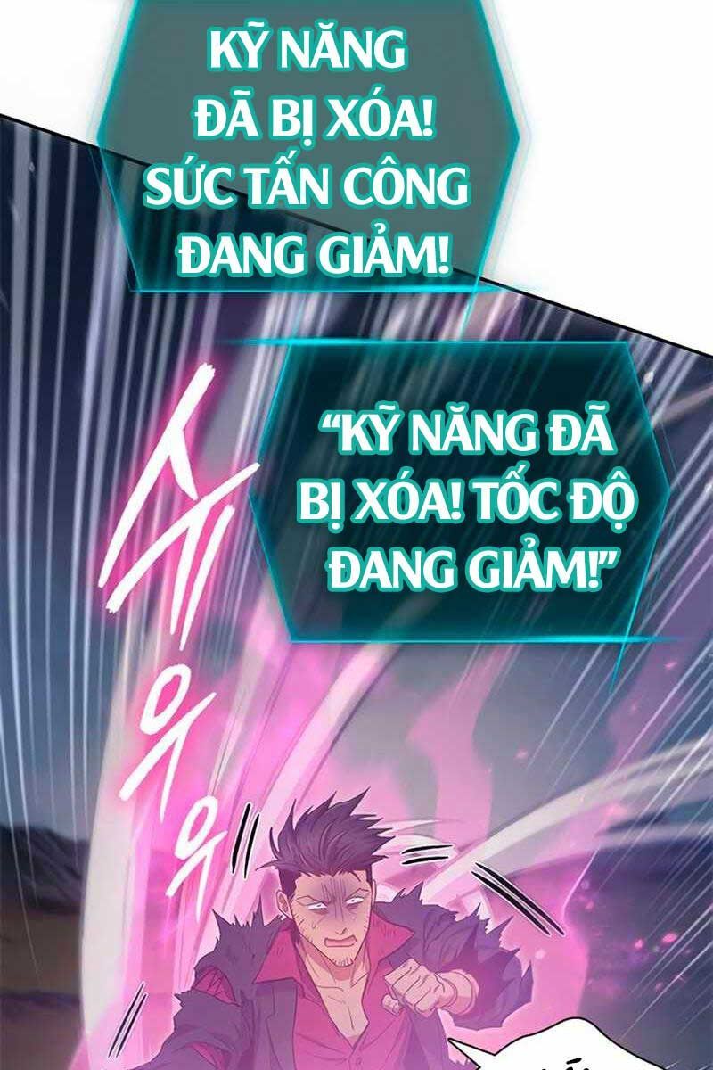 Những Ranker Cấp S Mà Tôi Nuôi Dưỡng Chap 84.1 - Next Chap 85.1