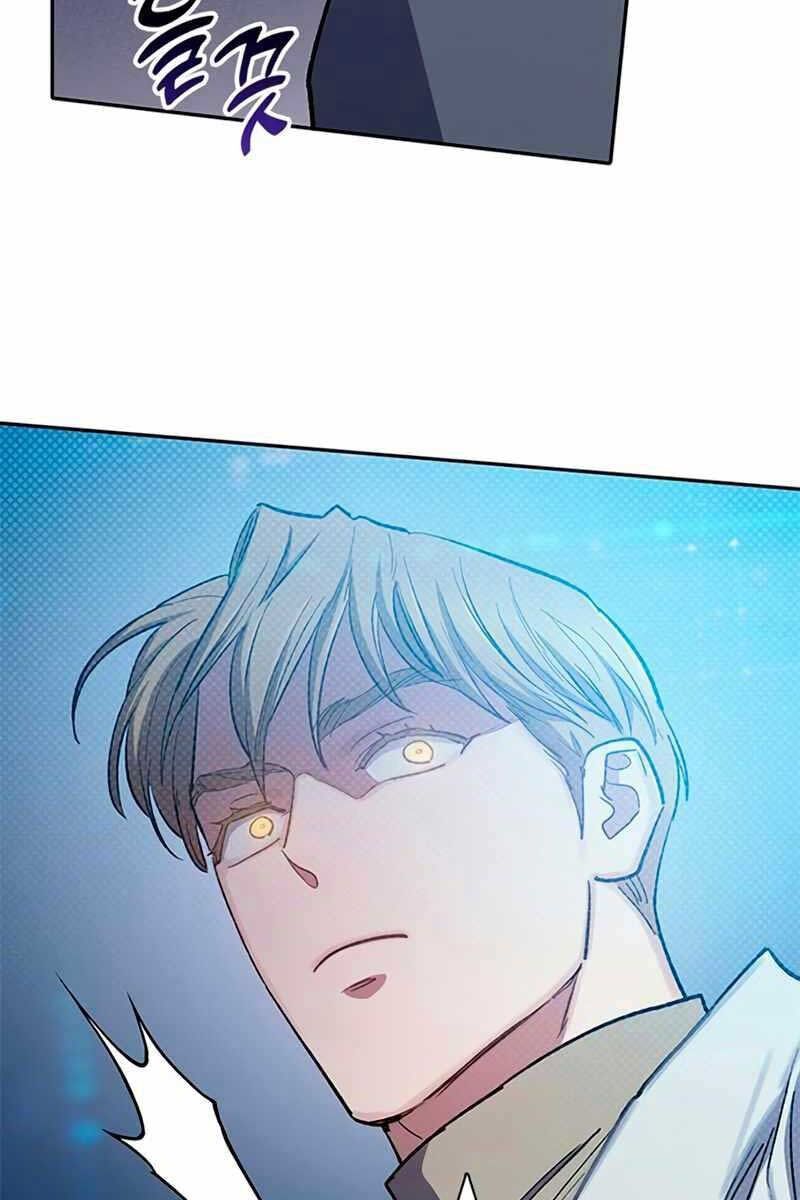 Những Ranker Cấp S Mà Tôi Nuôi Dưỡng Chap 84.1 - Next Chap 85.1
