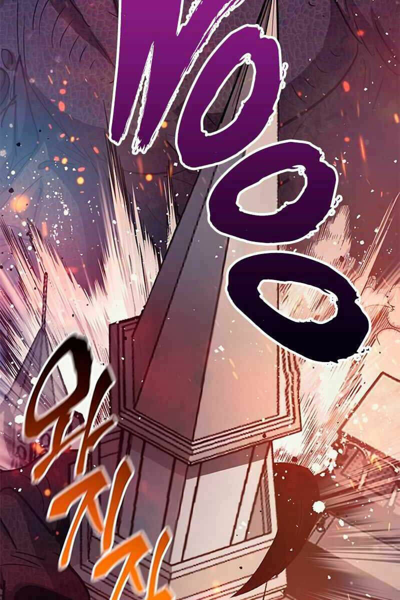 Những Ranker Cấp S Mà Tôi Nuôi Dưỡng Chap 84 - Next Chap 85