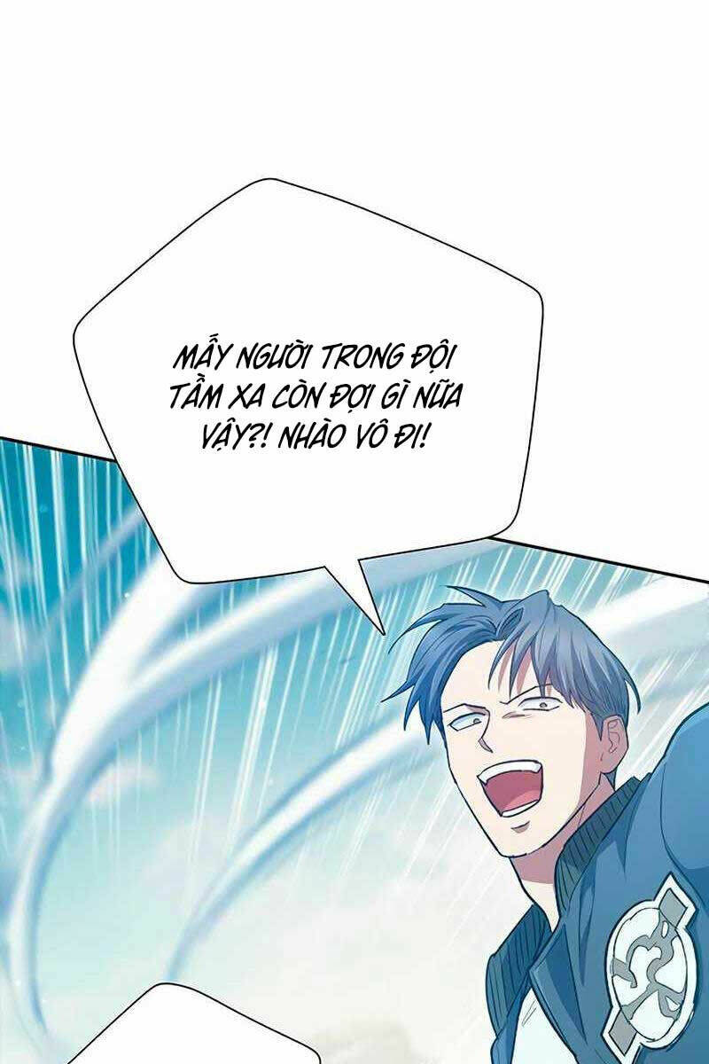 Những Ranker Cấp S Mà Tôi Nuôi Dưỡng Chap 84 - Next Chap 85