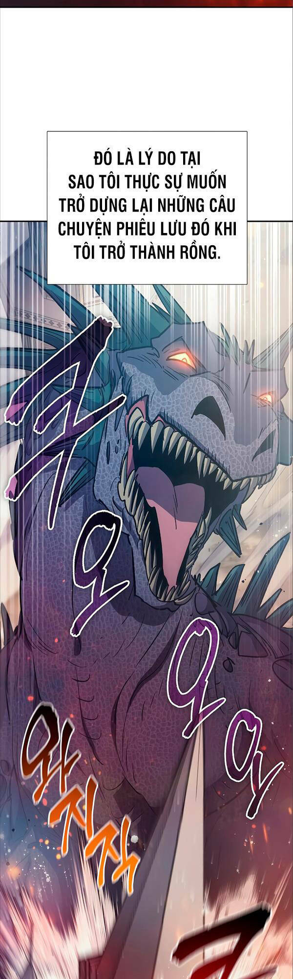 Những Ranker Cấp S Mà Tôi Nuôi Dưỡng Chap 85 - Next Chap 86