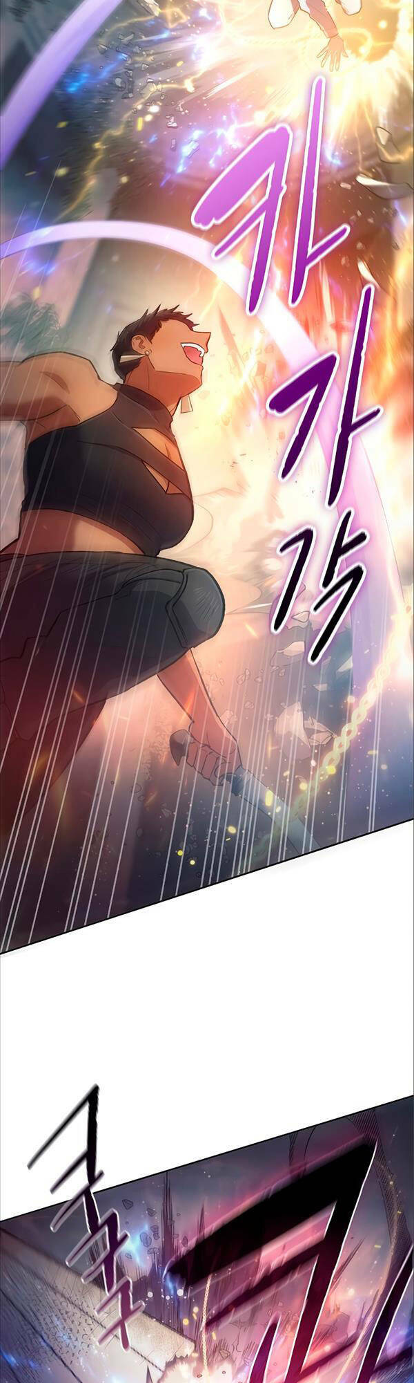 Những Ranker Cấp S Mà Tôi Nuôi Dưỡng Chap 85 - Next Chap 86