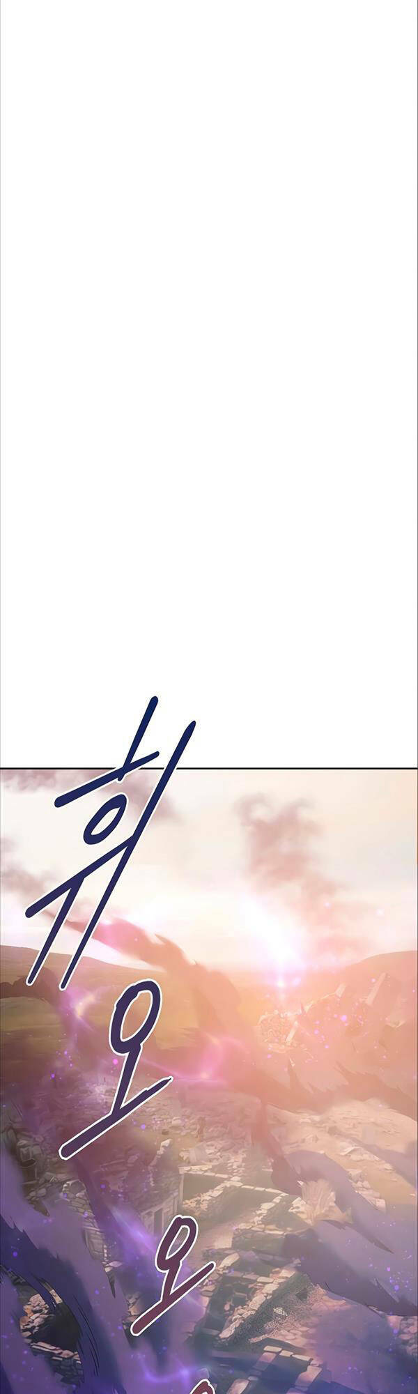 Những Ranker Cấp S Mà Tôi Nuôi Dưỡng Chap 85 - Next Chap 86