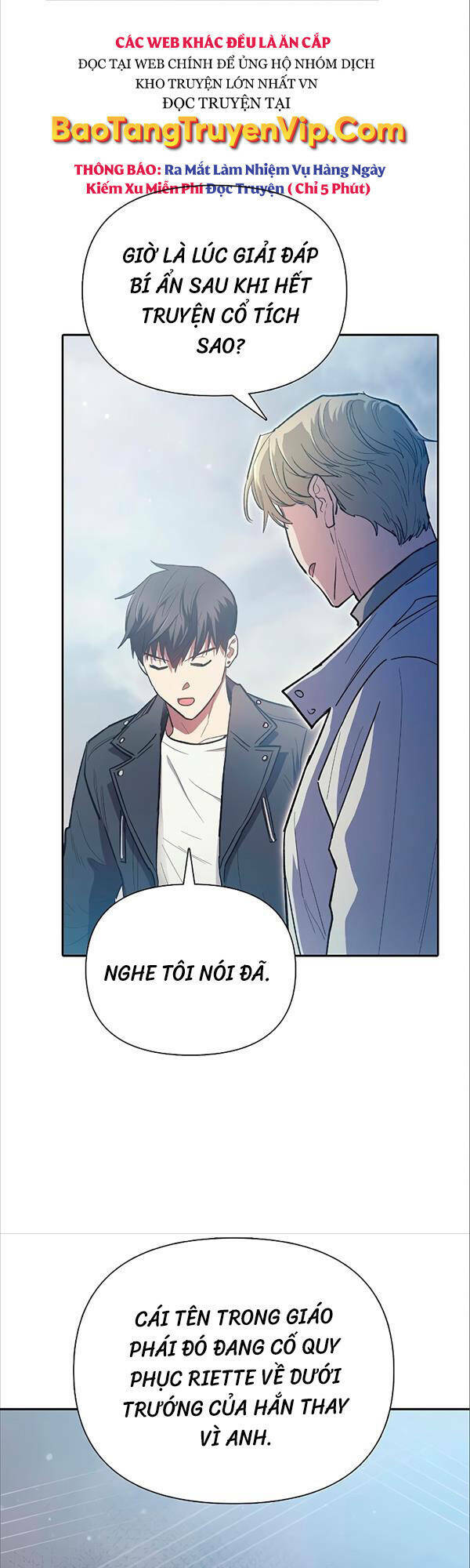 Những Ranker Cấp S Mà Tôi Nuôi Dưỡng Chap 85 - Next Chap 86